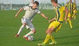 CLJ U18: domowe zwycięstwo z Arką
